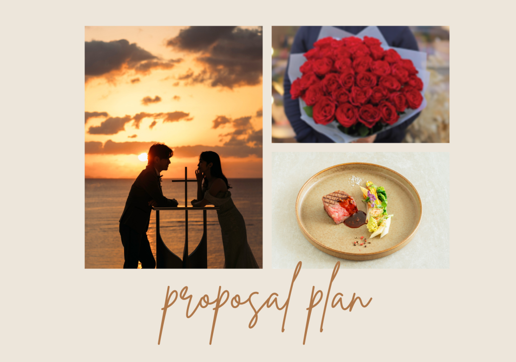 Sea side プロポーズ